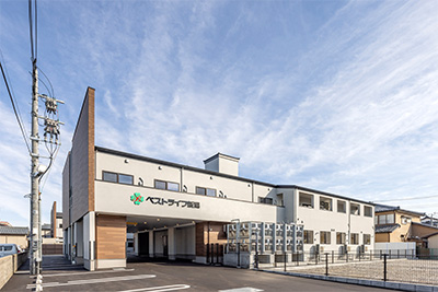 ベストライフ新潟