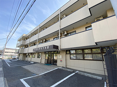 ベストライフ大宮